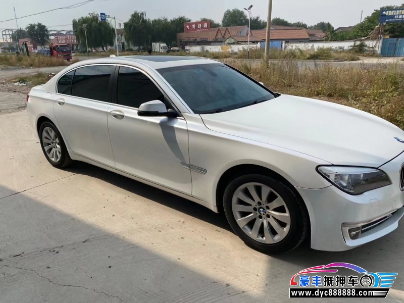 14年宝马7系轿车抵押车出售