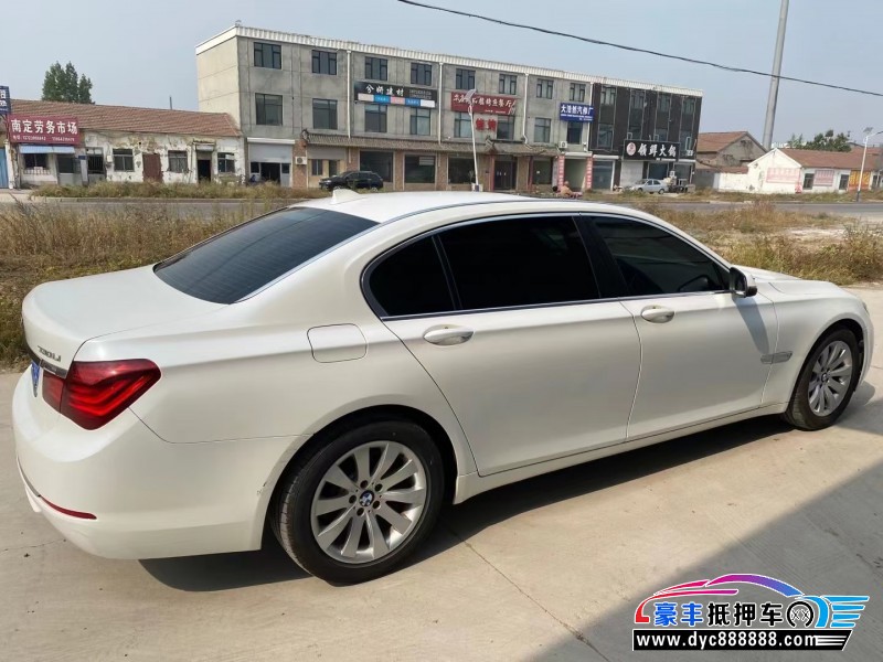 14年宝马7系轿车抵押车出售