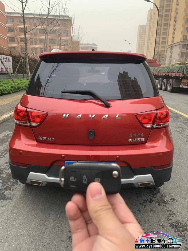 17年长城哈弗H1SUV抵押车出售