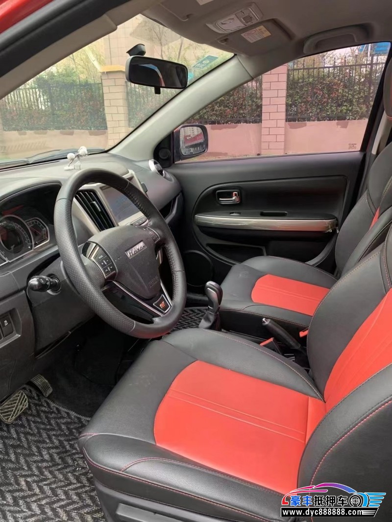 17年长城哈弗H1SUV抵押车出售