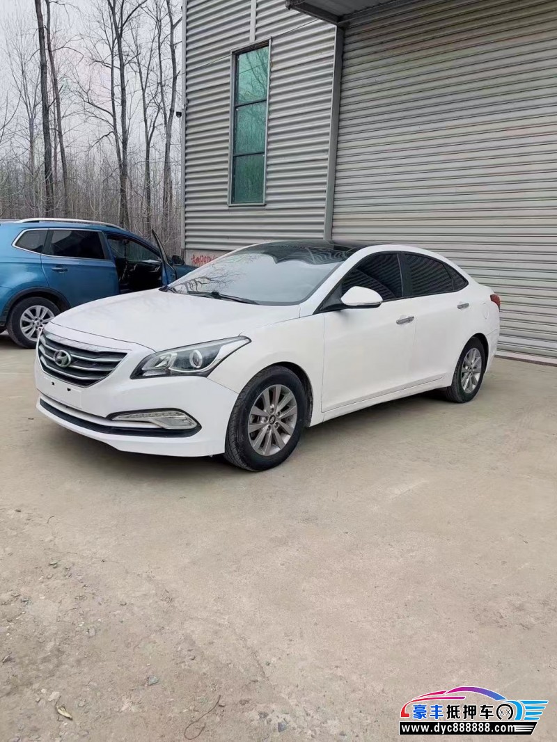 15年现代名图轿车抵押车出售