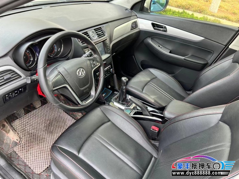 16年北汽绅宝X55SUV抵押车出售