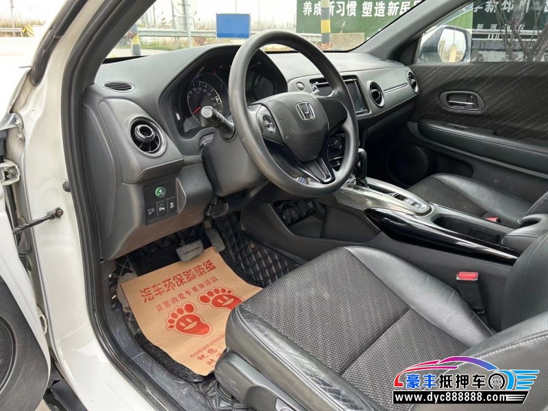 16年本田XRV轿车抵押车出售