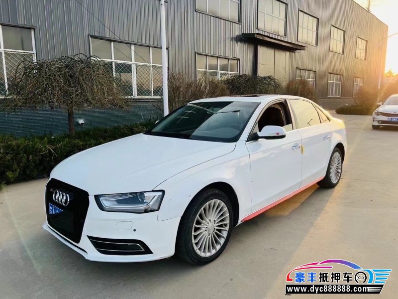 12年奥迪A4轿车抵押车出售
