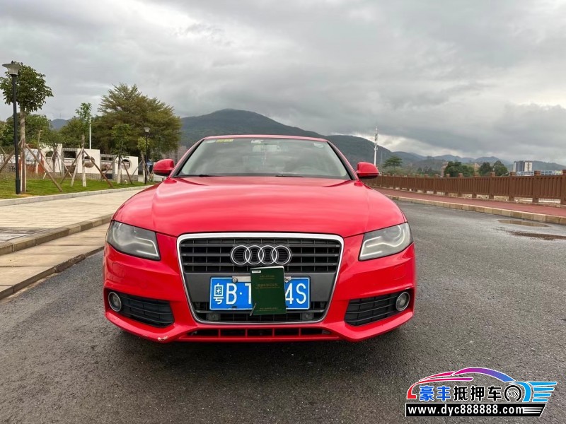 12年奥迪A4轿车抵押车出售