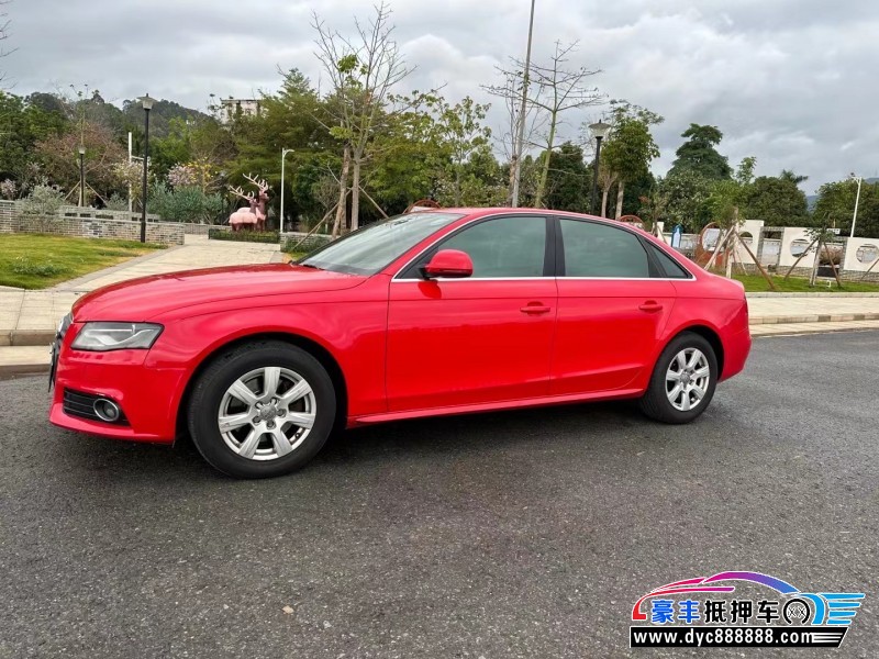 12年奥迪A4轿车抵押车出售