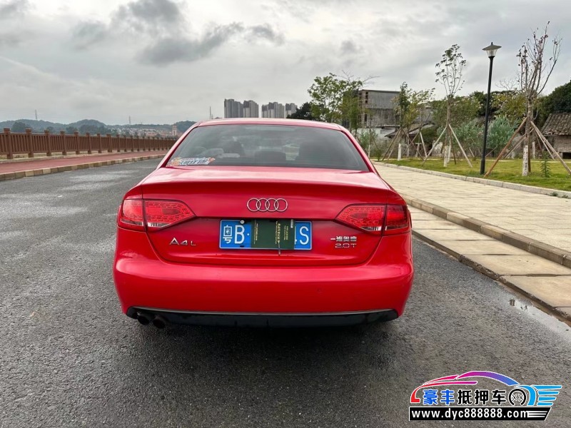 12年奥迪A4轿车抵押车出售