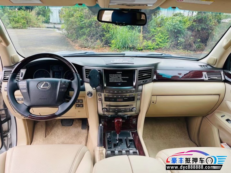 08年雷克萨斯LX轿车抵押车出售