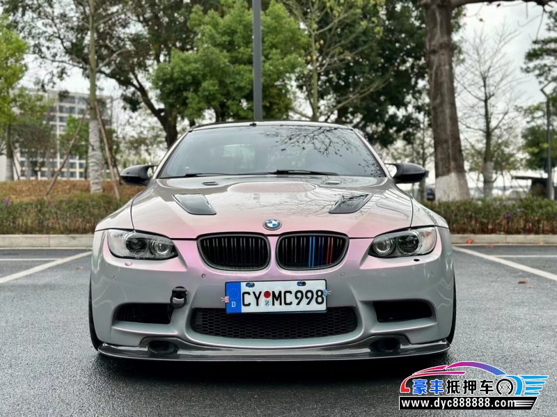 13年宝马M3轿车抵押车出售