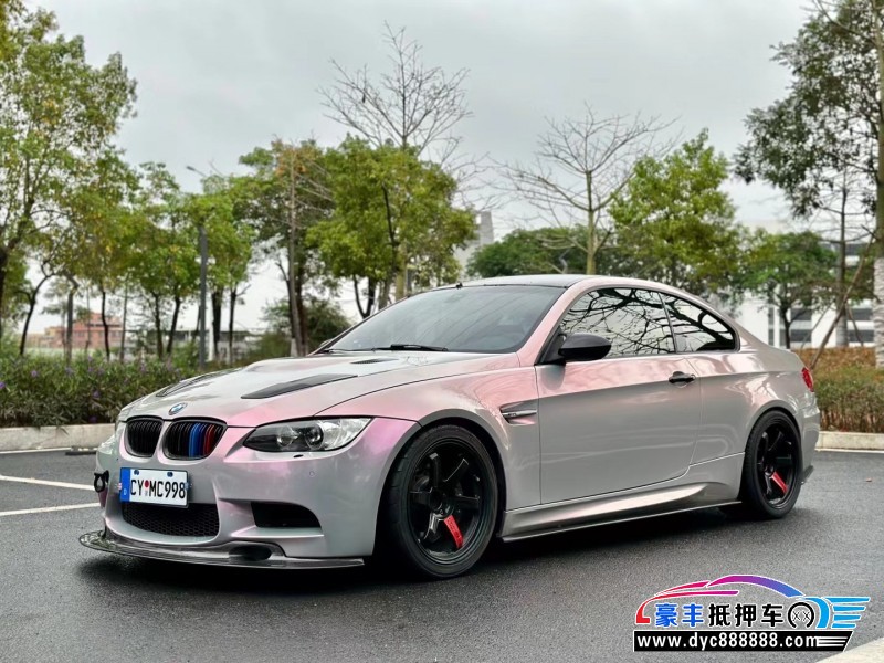 13年宝马M3轿车抵押车出售