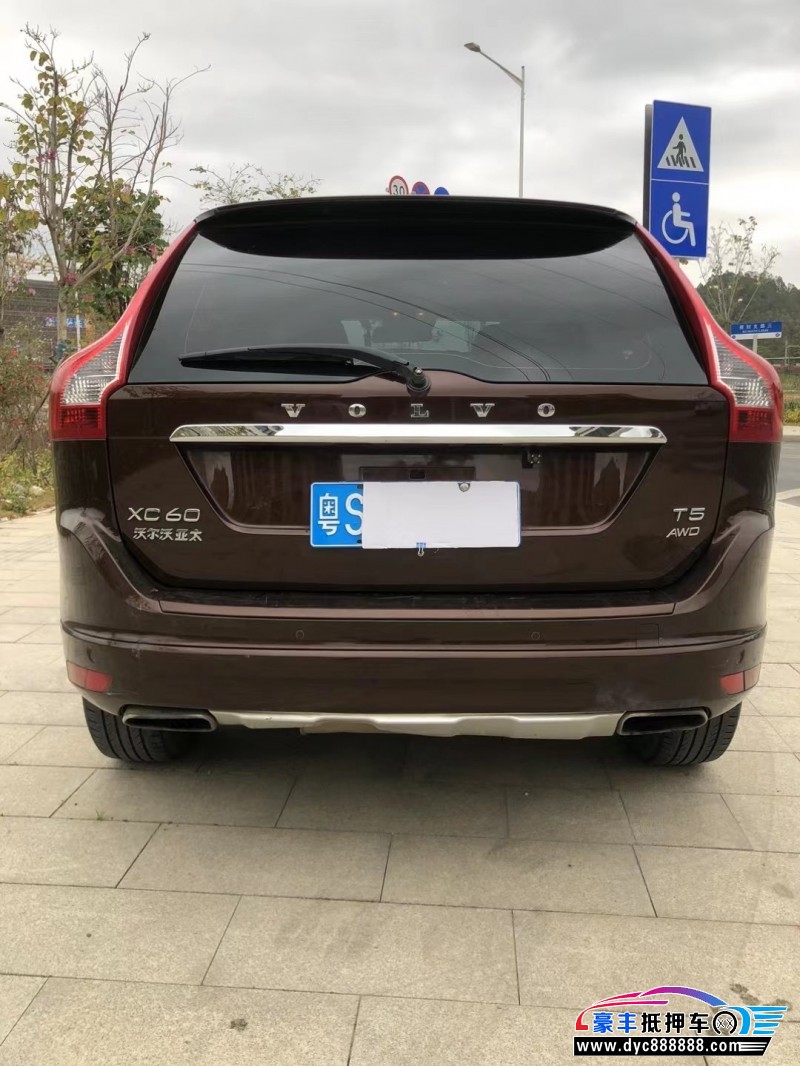 16年沃尔沃XC60轿车抵押车出售