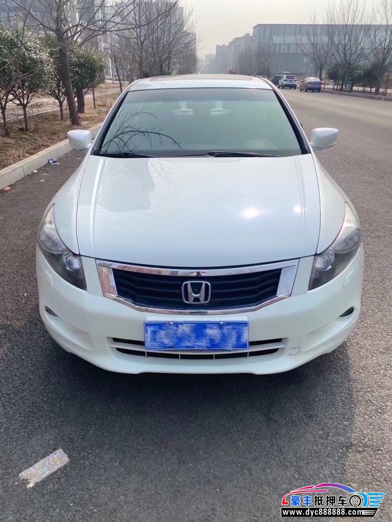 10年本田雅阁轿车抵押车出售