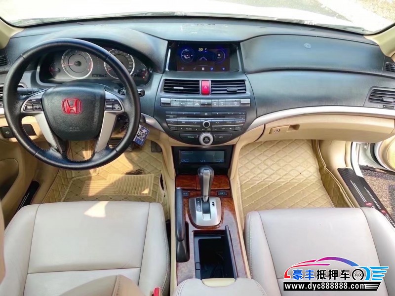 10年本田雅阁轿车抵押车出售