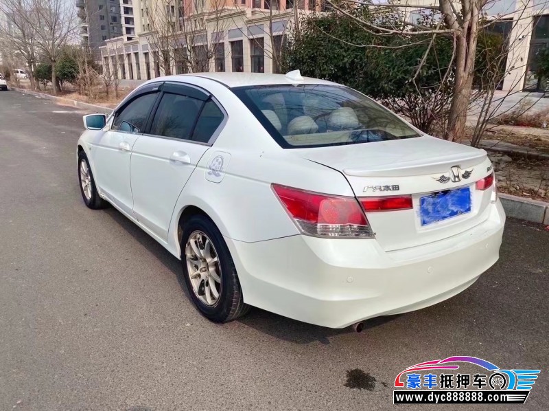 10年本田雅阁轿车抵押车出售