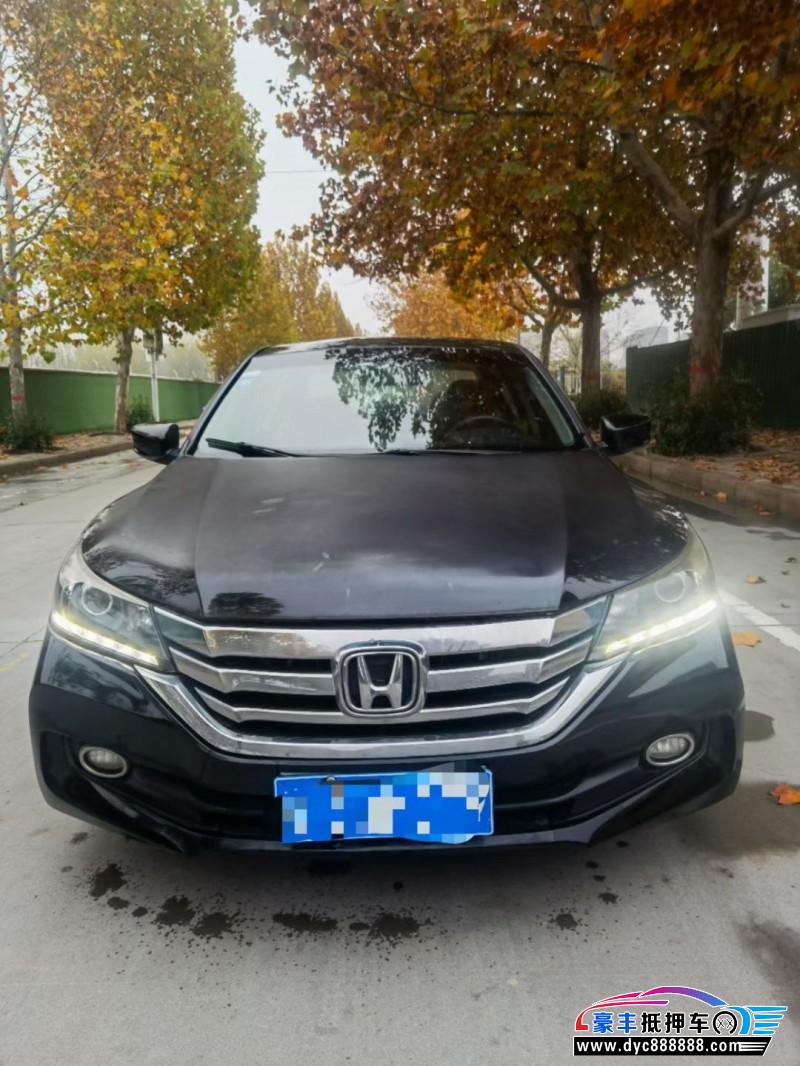 16年本田雅阁轿车抵押车出售