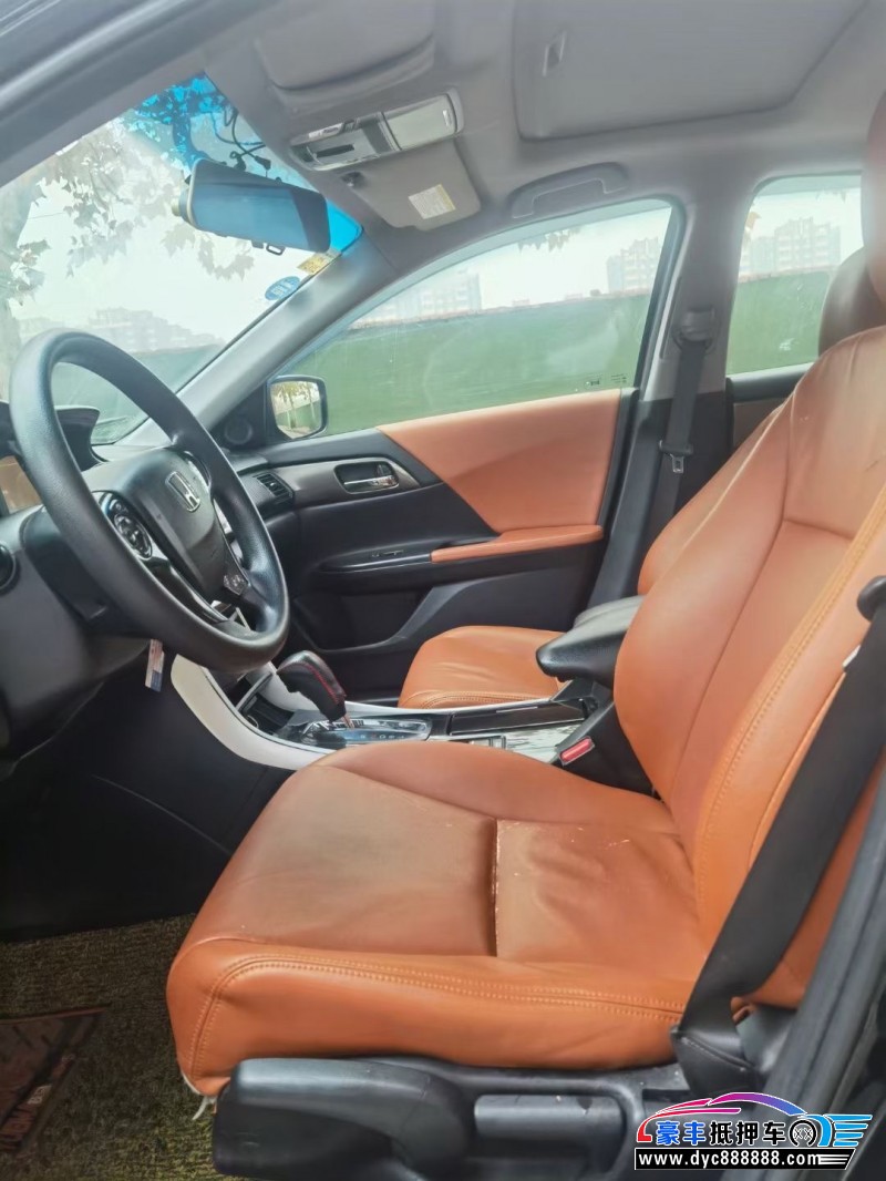 16年本田雅阁轿车抵押车出售