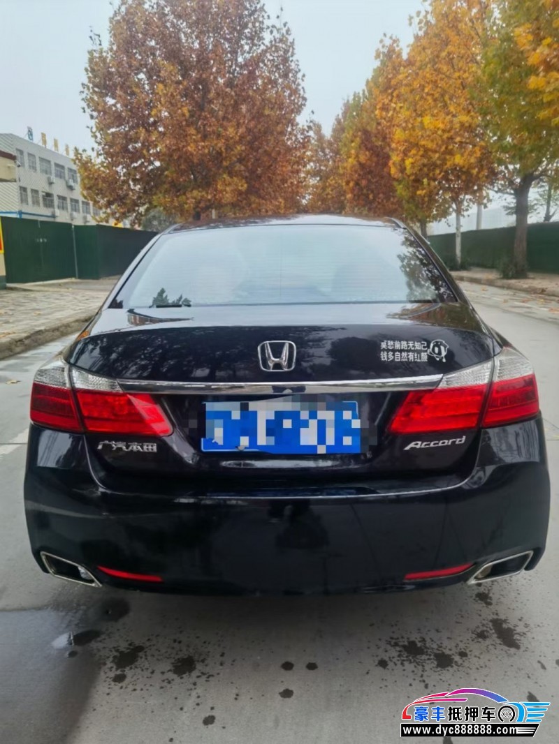 16年本田雅阁轿车抵押车出售