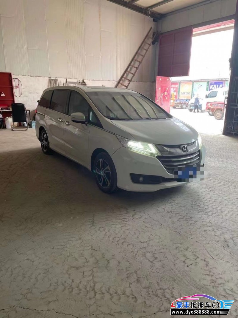 14年本田奥德赛轿车抵押车出售