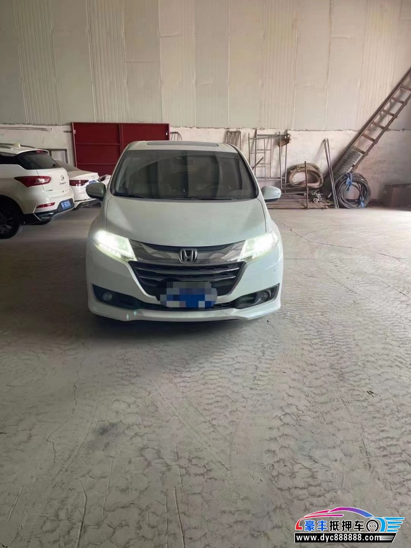14年本田奥德赛轿车抵押车出售
