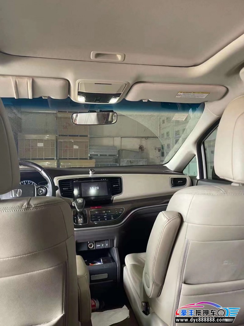 14年本田奥德赛轿车抵押车出售