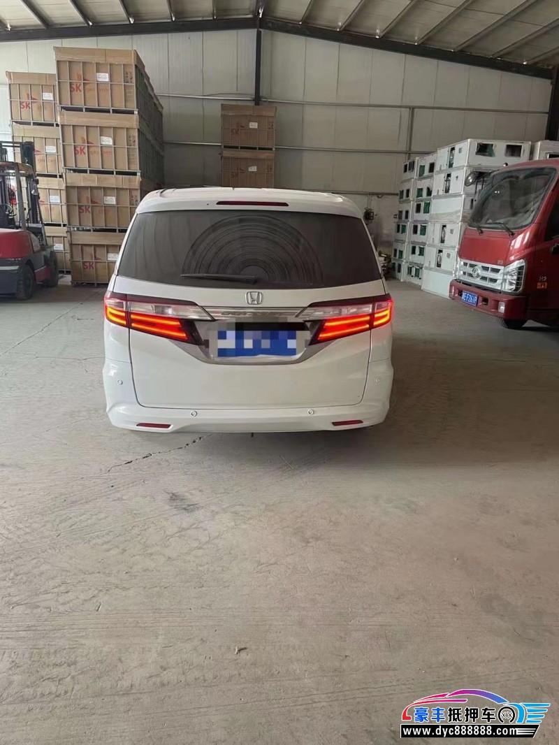 14年本田奥德赛轿车抵押车出售