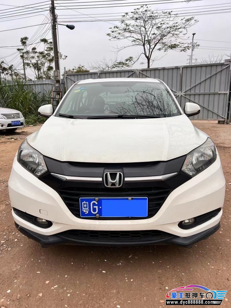 17年本田缤智轿车抵押车出售