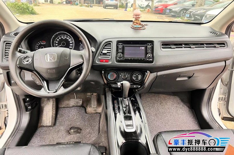 17年本田缤智轿车抵押车出售