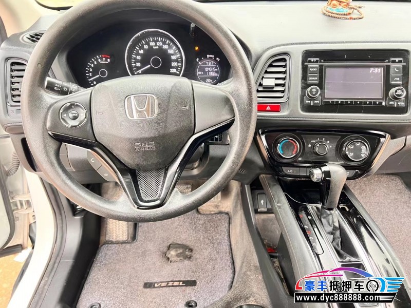 17年本田缤智轿车抵押车出售