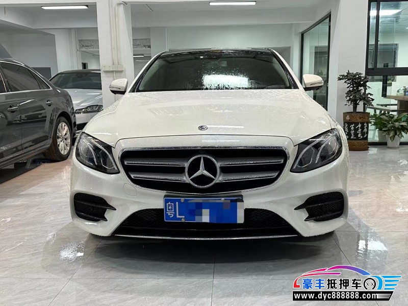 19年奔驰E轿车抵押车出售