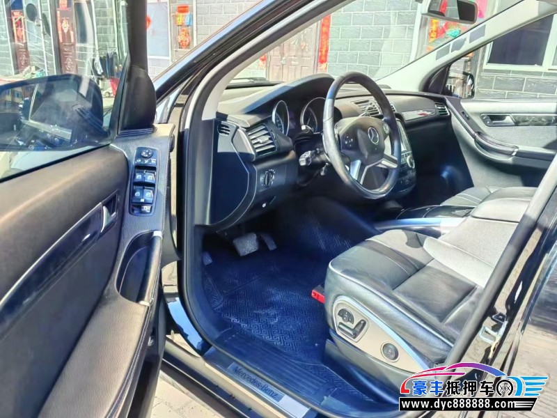 14年奔驰RMPV抵押车出售