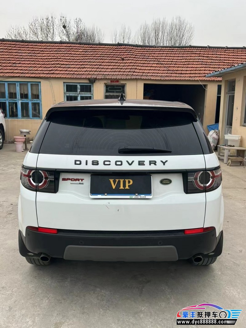 17年路虎发现神行SUV抵押车出售