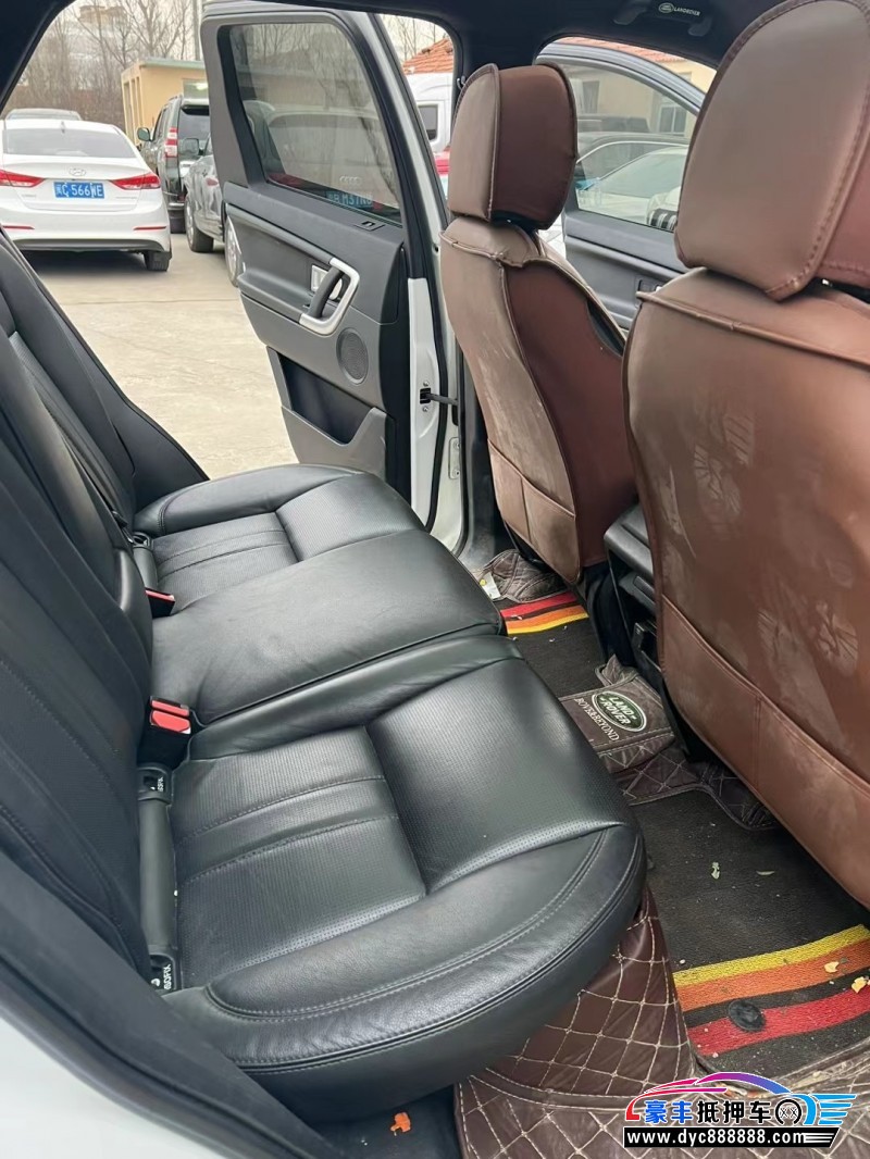 17年路虎发现神行SUV抵押车出售