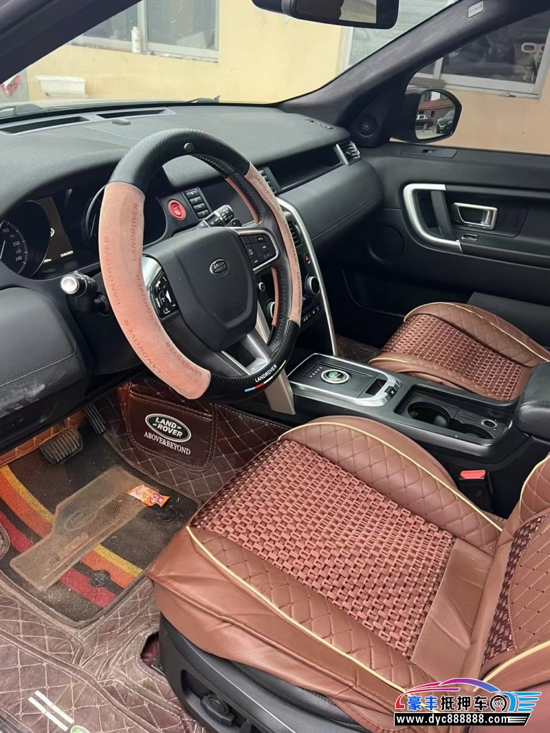 17年路虎发现神行SUV抵押车出售