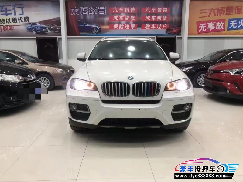 14年宝马X6轿车抵押车出售