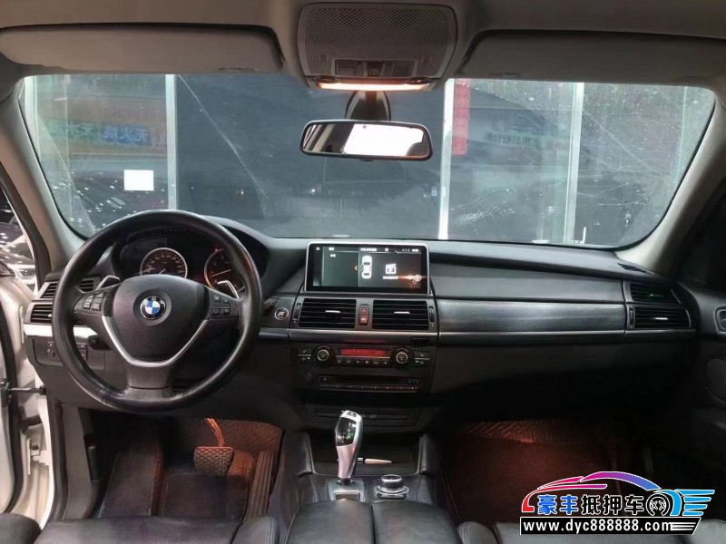 14年宝马X6轿车抵押车出售