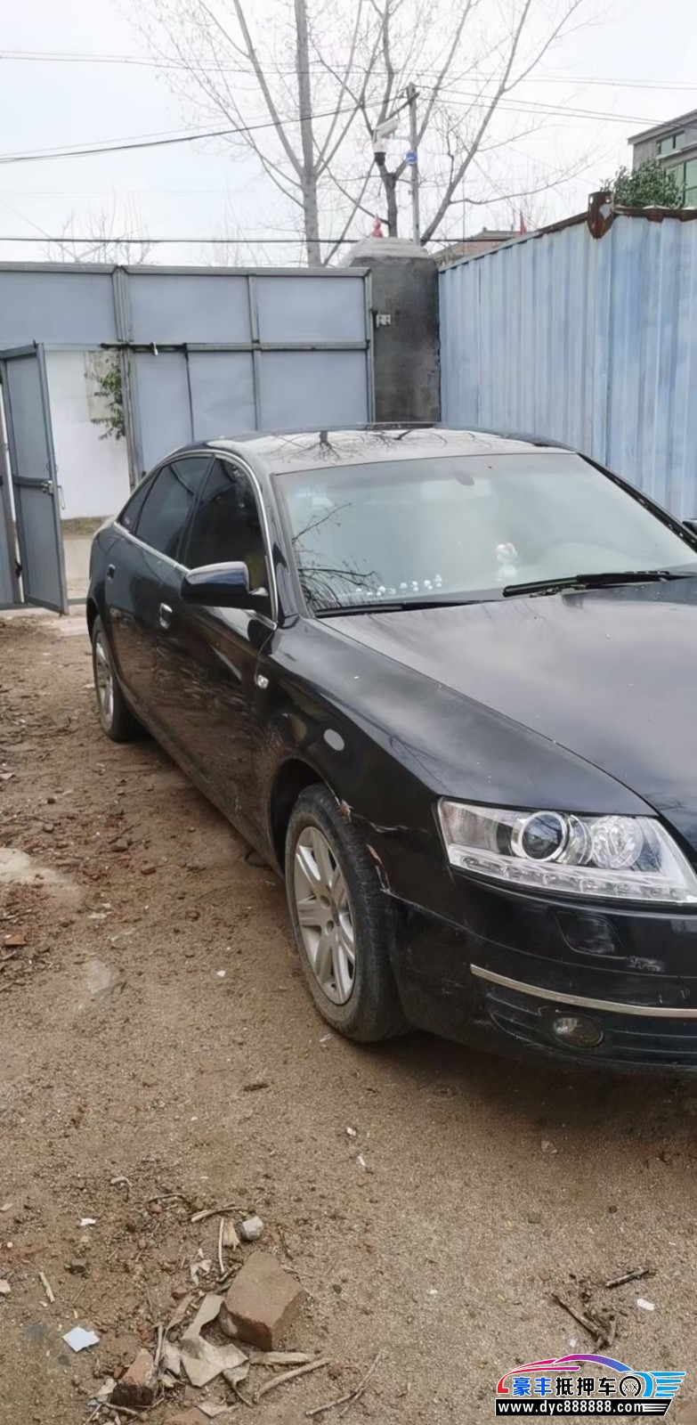 08年奥迪A6轿车抵押车出售