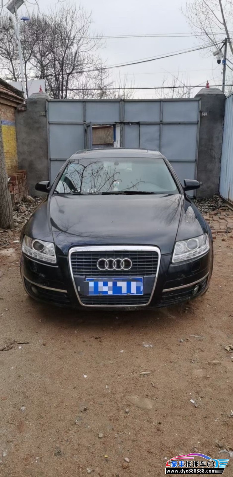 08年奥迪A6轿车抵押车出售