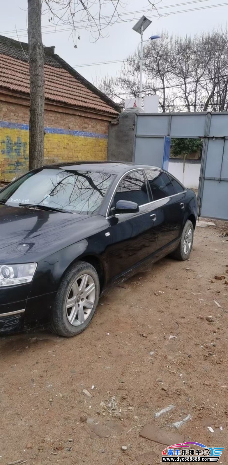 08年奥迪A6轿车抵押车出售