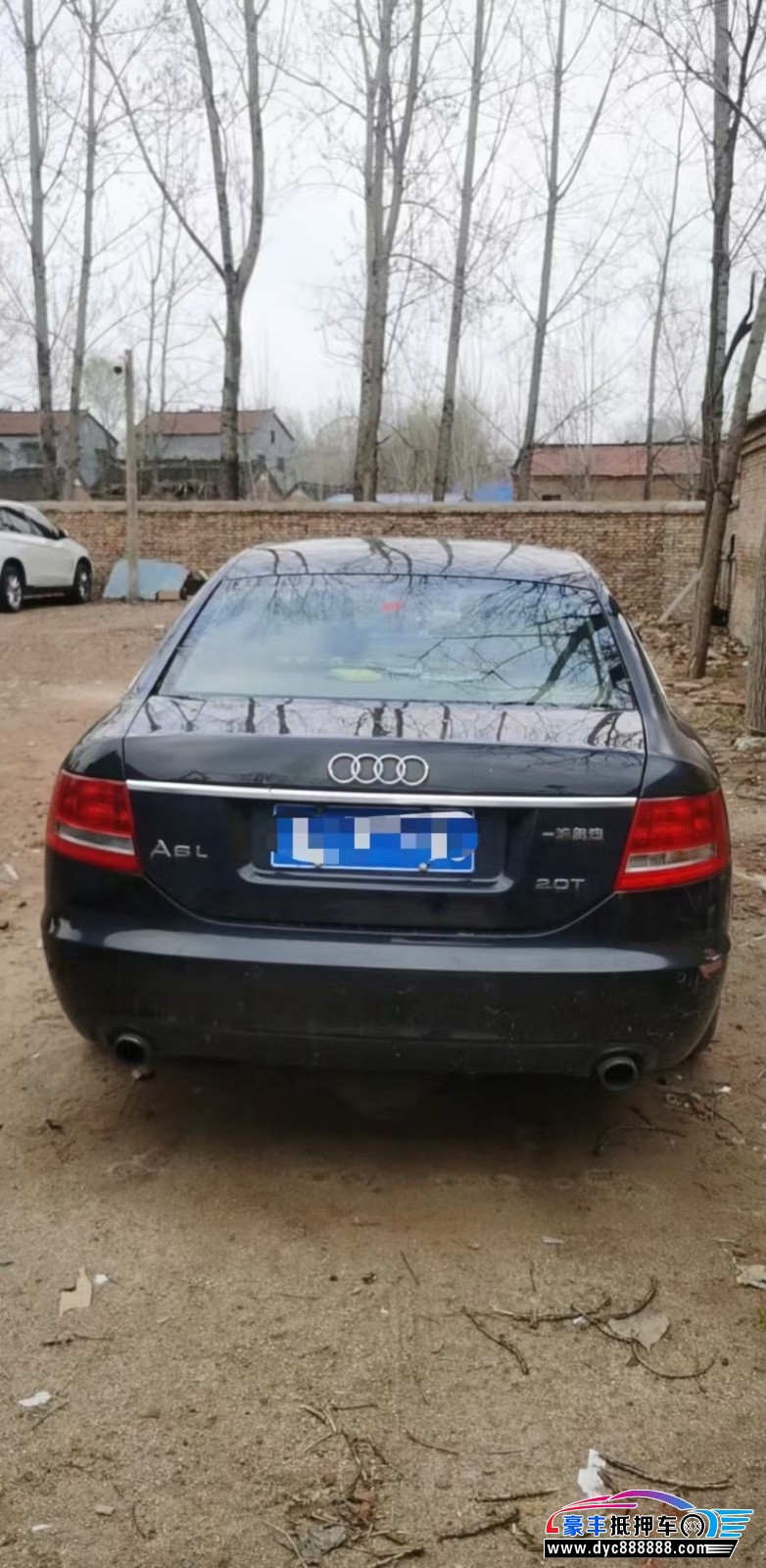 08年奥迪A6轿车抵押车出售