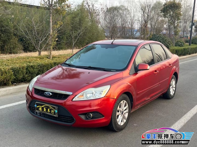 11年福特福克斯轿车抵押车出售
