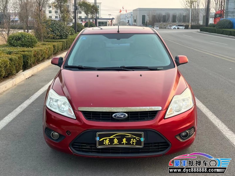 11年福特福克斯轿车抵押车出售