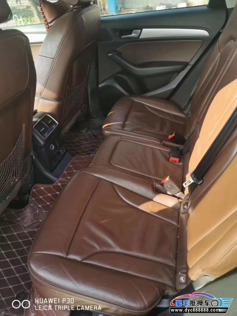 15年奥迪Q5SUV抵押车出售