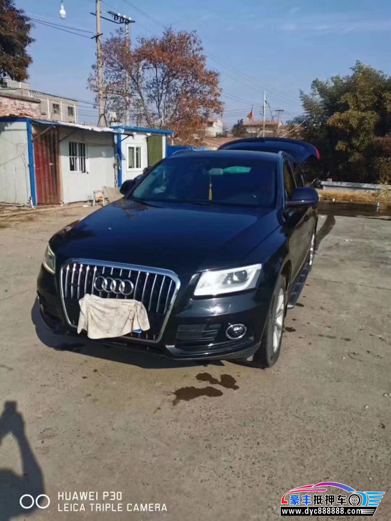 15年奥迪Q5SUV抵押车出售