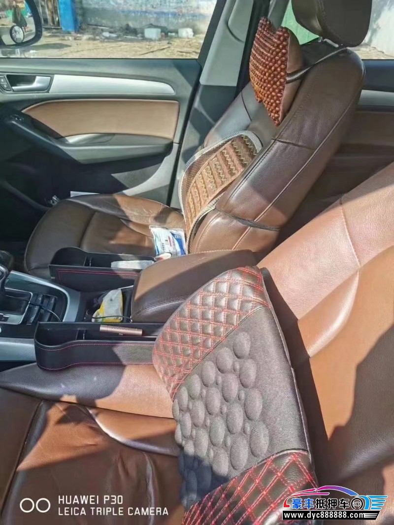 15年奥迪Q5SUV抵押车出售