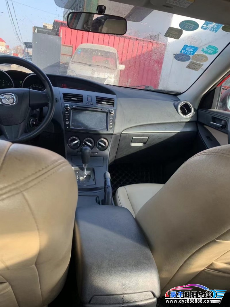 13年马自达3星骋轿车抵押车出售