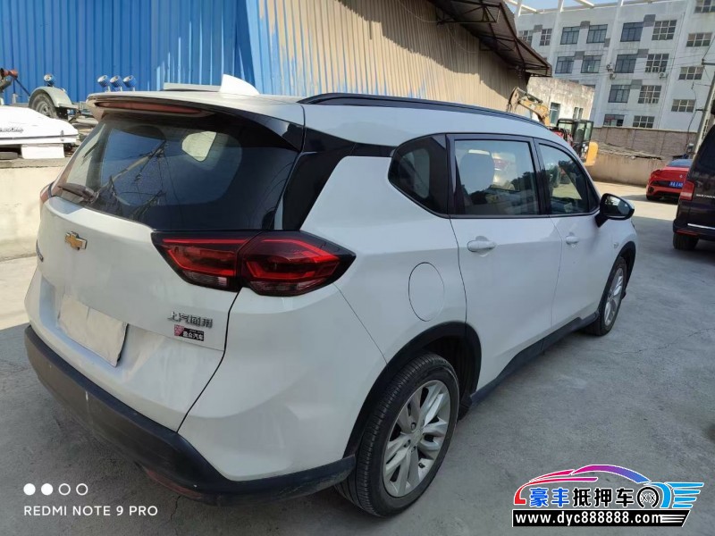 20年雪佛兰沃兰多轿车抵押车出售