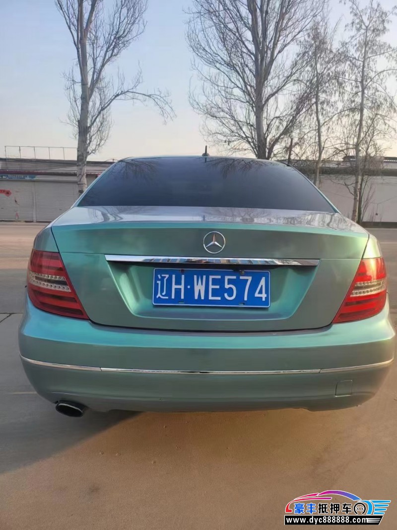 12年奔驰C级轿车抵押车出售