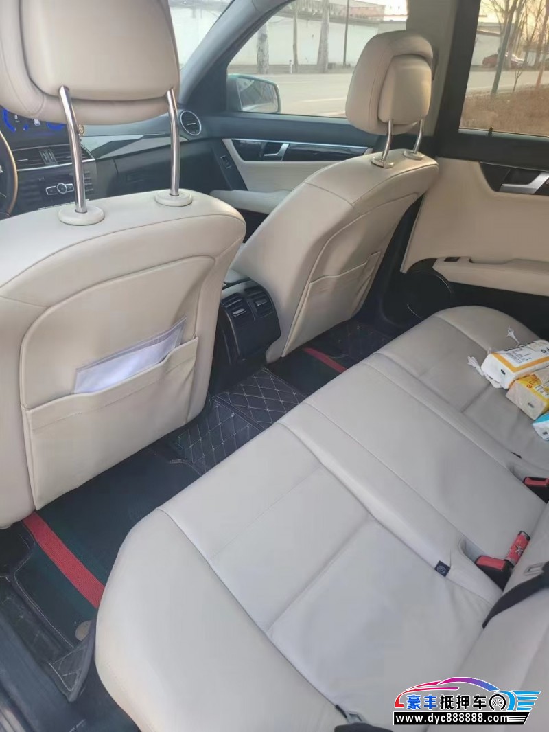 12年奔驰C级轿车抵押车出售