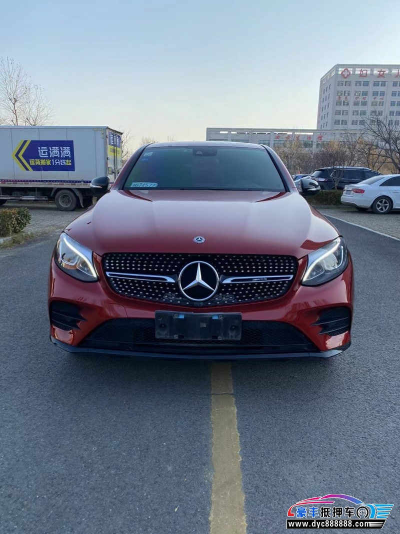 18年奔驰GLC轿车抵押车出售