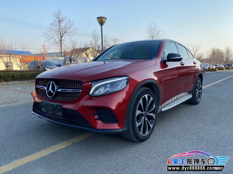 18年奔驰GLC轿车抵押车出售